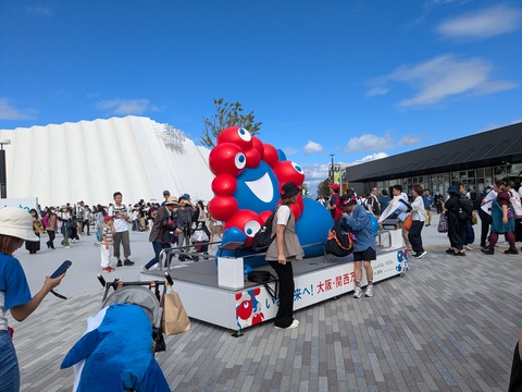 PXL_20251013_034432619.MP