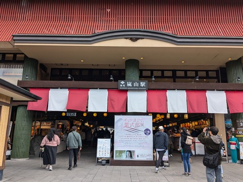 PXL_20240507_020624152