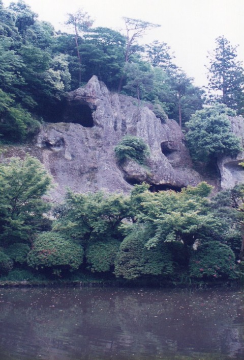 img20230924_14433401_0001