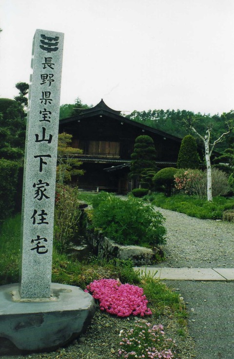 11-2