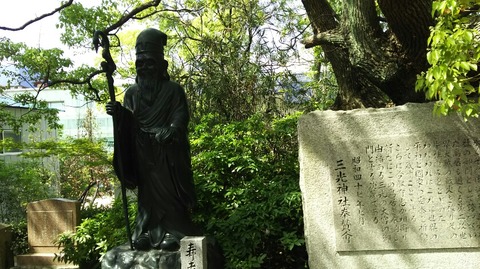 8三光神社 寿老人