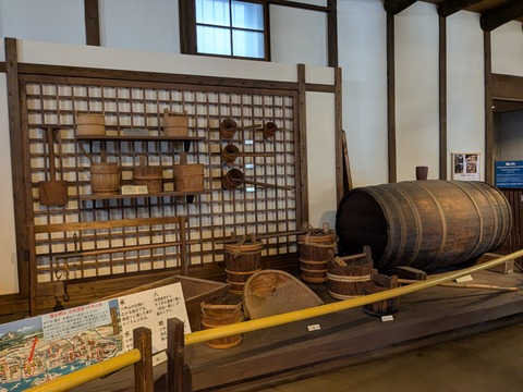 PXL_20251202_004216330