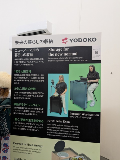 PXL_20251013_041542732