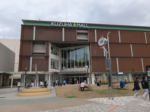 PXL_20250401_044023735