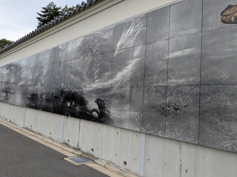 PXL_20250923_031924724