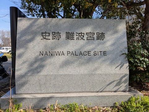 PXL_20260317_062156055