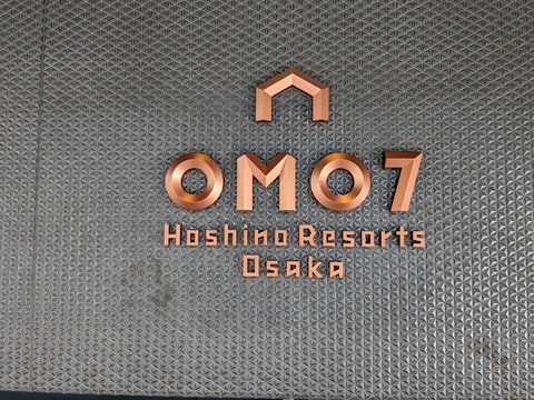 PXL_20231107_005425150