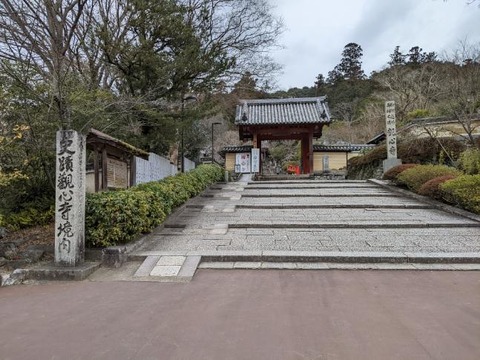 image000001