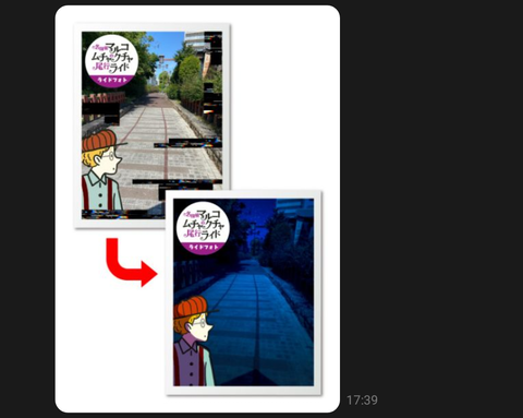 tmp_1742982536148