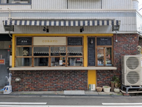 PXL_20250416_012846664