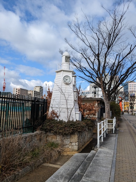 PXL_20230214_003325092