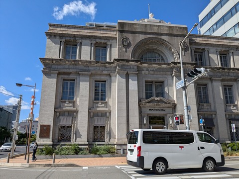 PXL_20241010_020036682