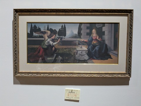 PXL_20251028_020928883