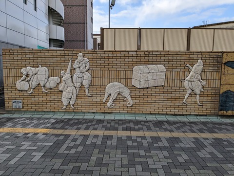 PXL_20230214_003118986