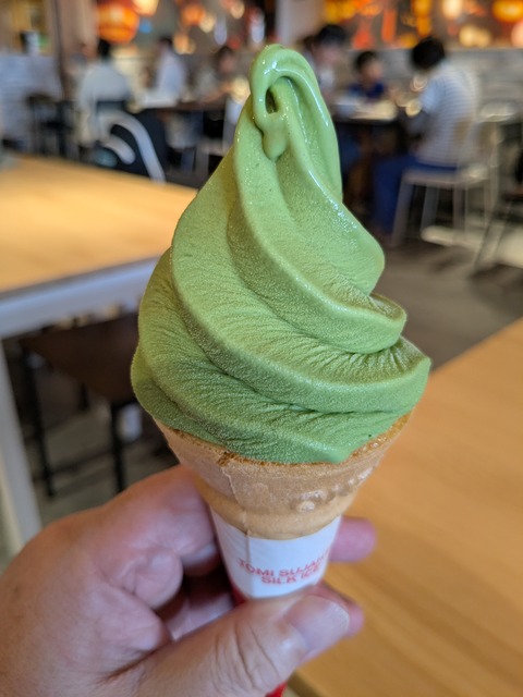 PXL_20250729_031944010