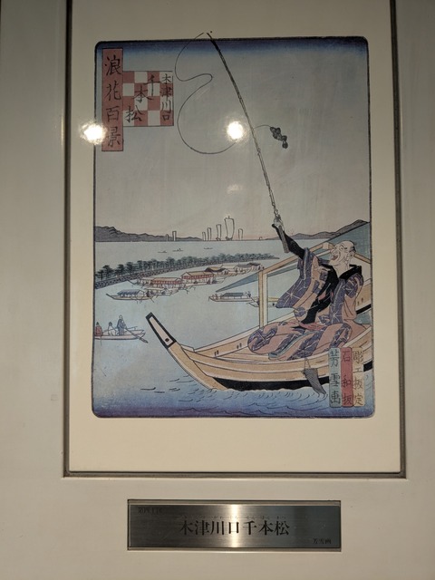 PXL_20250627_031534887