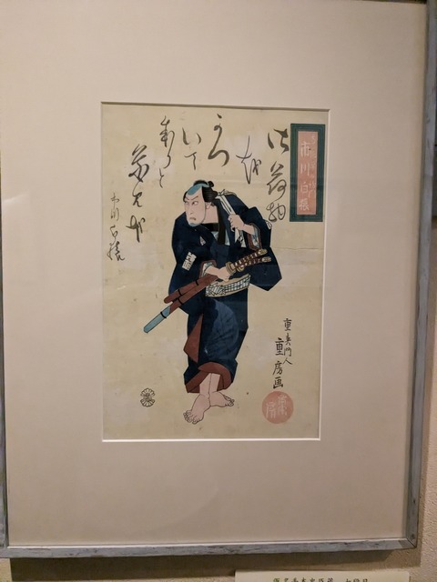 PXL_20230912_033956003