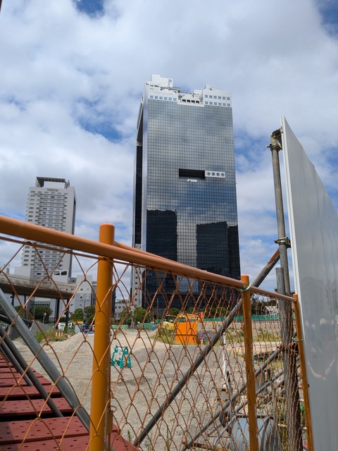 PXL_20240816_015541047