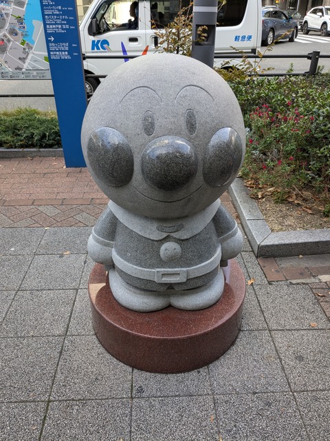 PXL_20241112_043138098