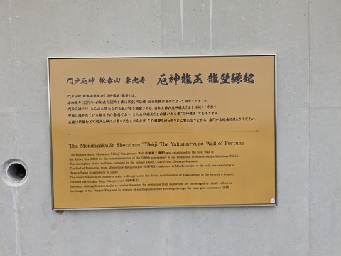 PXL_20250923_031841801