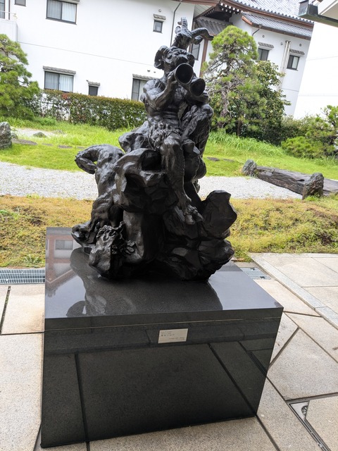 PXL_20250923_011446664