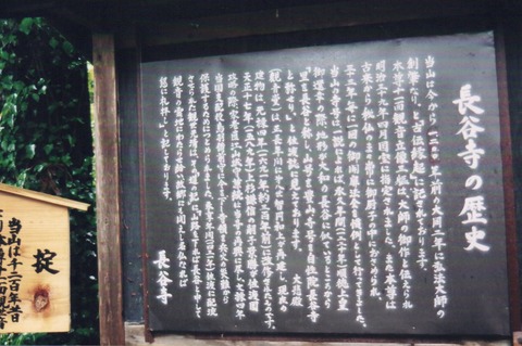 img20240812_13321667