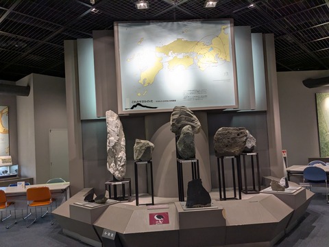 PXL_20260407_034424882