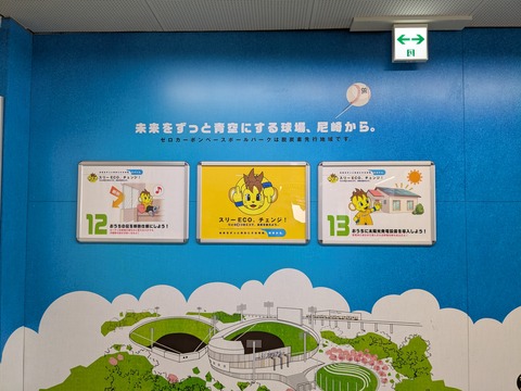 PXL_20251021_013702439