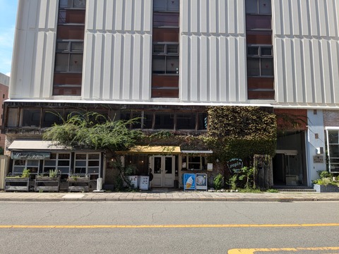 PXL_20250916_052155997