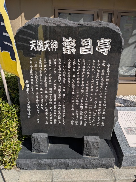 PXL_20260317_045453251.MP