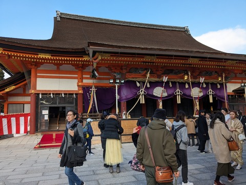 PXL_20240109_042746549.MP