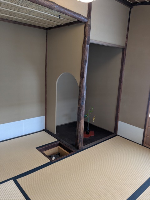 PXL_20250132_052806912