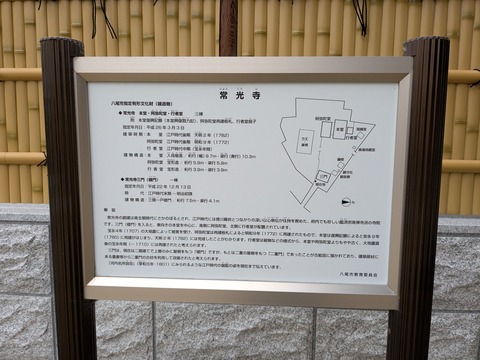 PXL_20260407_050830092