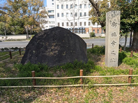 PXL_20260324_010813267