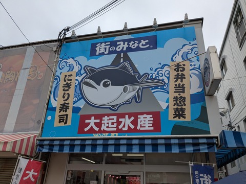 PXL_20250616_235548693