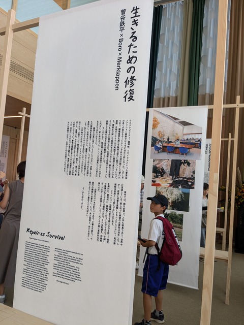 PXL_20250909_050955116.MP