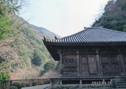 img20260914_14055427