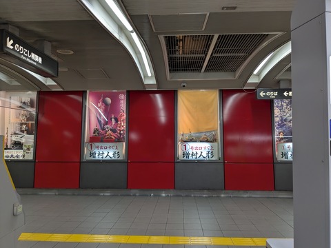 PXL_20260317_030801514