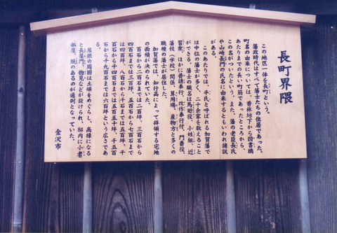 img20230924_14363175