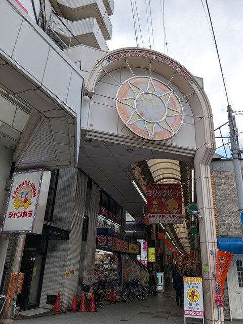 PXL_20250307_011023133