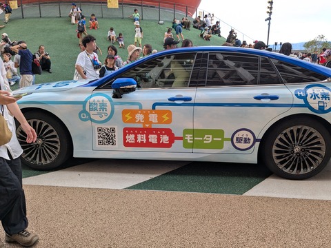 PXL_20251013_032015504.MP