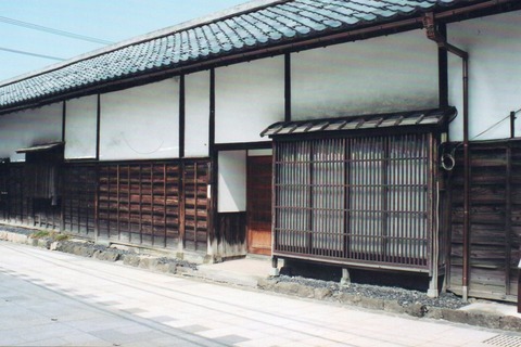 img20240826_17045129