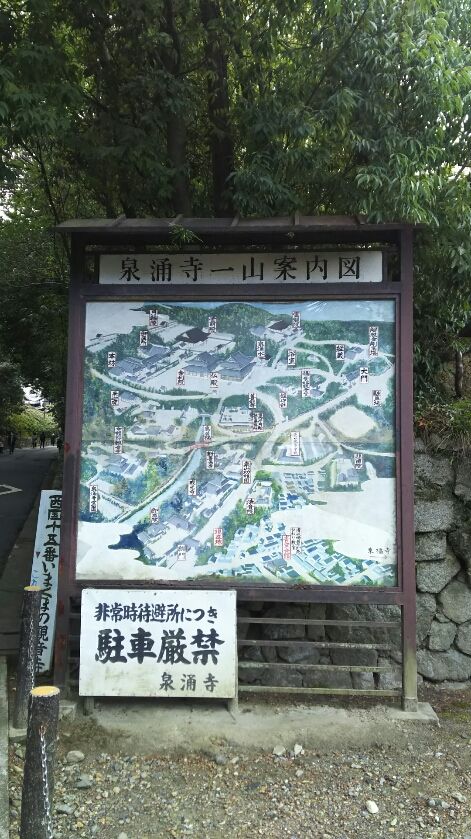 1-13