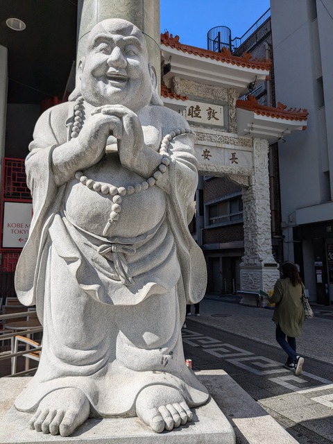 PXL_20241010_014751748