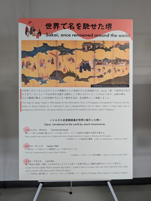 PXL_20251106_005508978