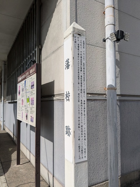 PXL_20241030_021516583