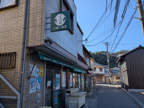 PXL_20260217_051620773