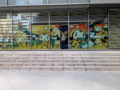 PXL_20250307_031124962