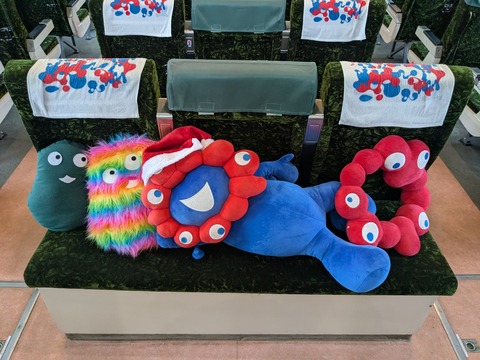 PXL_20251224_004449699