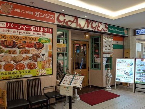 PXL_20260327_020044720
